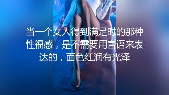 周口30岁短发未婚少妇下了班找我