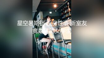 【OnlyFans】韵味美妇熟女 nanako_sexy 情趣自慰掰穴VIP订阅，把美妇的骚穴展现在你的眼前，两瓣阴唇和黑油发亮的阴毛 23