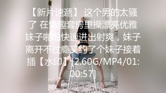 丝袜御姐【丝袜控舔我脚】密码房露脸足交~道具自慰【40V】 (10)