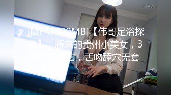 【新速片遞】&nbsp;&nbsp;微信福利 ，云南BBW· 肥坦美少女 ·❤️ ，你驾驶过坦克吗，多肉Q弹，逼禁穴洞深， 夹得你鸡鸡暖呼呼！ [71M/MP4/06:54]