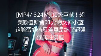 STP26845 顶级G奶甜美小姐姐！无毛小穴超粉嫩，振动棒狂插，流出白浆一脸享受，揉捏巨乳太诱人了