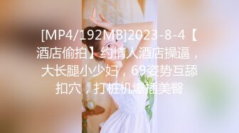 Onlyfans 极品白虎网红小姐姐NANA⭐2024-03-11⭐双洞齐插