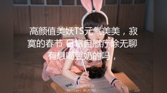 【网曝门事件】泰国中央警校校花Jessie不雅性爱视频流出 制服美女和男友开房做爱多姿势爆操