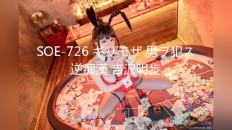 专约少女萝莉大神『唐伯虎』❤️极品艺校舞蹈系女神 身材一级棒花季美少女，打开性感白丝大长腿 看大肉棒操自己小嫩穴