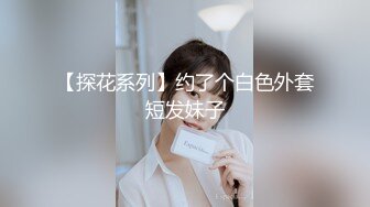 自录无水~姐妹花淫乱~P8【极上穿刺】干闺蜜操的爽飞~调教双飞~女同舌吻~小马拉大车~抱着操【36V】 (21)