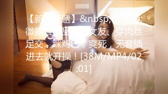 【新片速遞 】 精东影业 JD-135 男宠服侍刚下班的老婆大人-坏坏[527M/MP4/30:23]