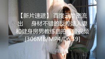 臀控熟女控✅万狼求购P站OnlyFans网红人妻S手【上海熟女猎人】私拍第三弹 定制巨乳骚母G紫薇车震野战乳交 (14)