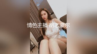 [MP4/ 843M] 性感小美女露脸发骚，自慰逼逼等待小哥的大鸡巴，温柔的舔弄主动上位