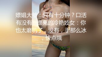 ❤️❤️甜美小骚货，小房间炮友大战，揉奶埋头吃屌，脱掉内裤后入，抱起来操，尽情玩弄，表情好爽