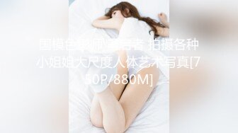 拍老婆屁股