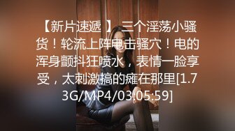 ★☆《吃瓜热传网红重磅》★☆门主王大炮电钻炮击事件女主！抖音70W粉网红女【卯哥】史上首次全裸采访，内容超刺激全程高能 (2)