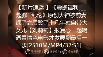 三月新流出广场附近沟厕后拍来跳舞的少妇大妈尿尿 白丝红裙少妇捡起地上的纸擦逼