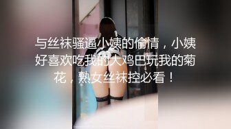 【蜜桃臀推荐】欧美极品白嫩美受 很骚 蜜桃臀 诱惑大屌猛男 被强上 口交 深喉 主动坐上去 射嘴了