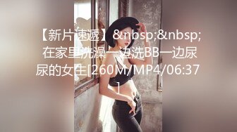 OnlyFans 最新台湾反差女神『吴梦梦』宜兰小旅行 pov视角尝试 沙发无套啪啪