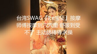 【完整版】已婚180的壮汉入室蜜丸帅哥,劫财劫色两不误