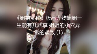 呆萌良家小姐姐鏡頭前現場表演道具振動棒插穴自慰 脫光光揉奶掰穴挑逗張開雙腿抽插呻吟淫水直流 逼逼得被玩腫了 對白淫蕩