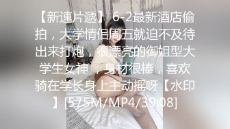 Onlyfans动漫Coser爆乳巨臀美少女★宅男榨汁姬Shunli_mei圆圆的大奶球塞到你嘴里 小小红唇含住大肉棒