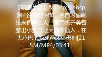 [MP4/10.3G] 钻石泄密❤5季❤-4K高清酒吧带纹身骚货回家操及各种约炮14部高清合集