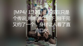 【 KFC 】粉色头发学生妹独自逛街。浅蓝色内内毫无察觉被CD [1.96G/MP4/04:44]