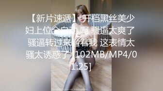 【小鱼仔仔】青春无敌美少女! 纯天然美乳。特写掰穴，抠逼~~~~听着真刺激，爽 (3)