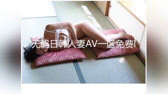 另类叛逆女孩极品泄密，推特43万粉满身纹刺青露脸网红【阿璃】订阅福利，人瘦奶挺与炮友各种啪啪不健康自拍 (1)