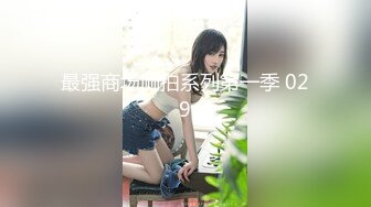 大学城附近360酒店 近视角绿色造景房偷拍学生情侣开房小哥疑似发现摄像头照样把妹子干到月事来潮