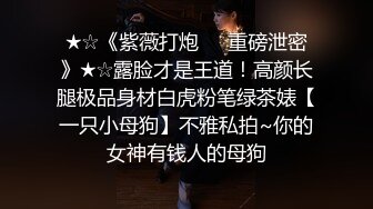 极品姐妹花黑丝大长腿紧紧缠绵爱抚这销魂肉欲看的啪啪耸动操穴