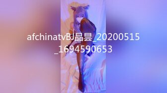 afchinatvBJ韩璐_20190709_1694590653