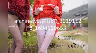 (sex)20230826_眼镜妹妹毛毛多_551815726