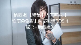 【新速片遞】&nbsp;&nbsp;色控传媒 PH-126 害羞女大生想被同居的硬汉狂操-孟若羽[663M/MP4/32:27]