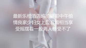 专操空姐推特大神『BMWZ』空姐制服⭐黑丝美腿⭐恋操穿制服的空姐 龙航空姐篇