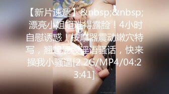 JDTY-027.苏宁儿.强上我的漂亮女房东.精东影业