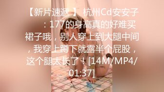 STP33919 【大吉大利】背带裤丰满外围，外表甜美高颜值，镜头前吃屌，大肥臀骑乘位，猛操深插