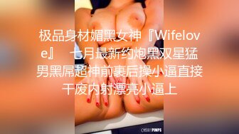 俩小伙重金邀请来女神姐姐 疯狂搞3P 一个爽完换一个