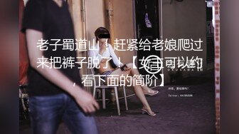 [MP4]丰满身材肉肉妹子和男友居家啪啪，骑脸舔逼口交手指扣弄菊花再爆菊，近距离特写非常诱人