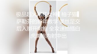 稀缺㊙️重磅☛》网_红极品反_差骚货【米豆子~第二季】被称呼为喷水怪私拍各式花样玩弄刺激隐私部位高潮颤抖抽搐完美视觉盛宴 (13)