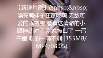 骚货女友骑着我的老二直到我在她紧绷的阴部里抽搐射精