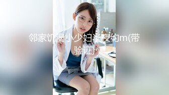 《台湾情侣泄密》大奶子美女同事的私密被曝光