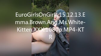 [MP4]天美传媒最新上映TM0120教室强上纯情女高中生新转校生被老师淫慰同学强干-尤莉