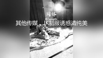 [91CM236]迷操亲姐姐