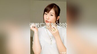 《台湾情侣泄密》高颜值甜美妹子与男友居家性爱被渣男分手后曝光 (3)