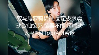 杏吧&天美传媒联合出品 TM0005 游戏主播的堕落 在粉丝面前直播操逼