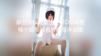 爱豆传媒IA-003 美乳姐姐和健身教练的深层运动