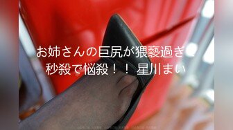 [MP4]西瓜影视 深入性感兔女郎嫩穴 高跟黑丝制服诱惑甜美脸颊 顶宫抽射鲜嫩白虎 极品翘臀肏翻少女