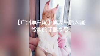 【全網首發】【完美露臉❤顏值在線】童顏豐滿騷貨『小母貓貓臉』臉穴同框性愛啪啪❤各式COS換裝 風騷誘惑 激操做愛 內射篇～稀缺資源勁爆收藏7K23080705【全網首發 (8)