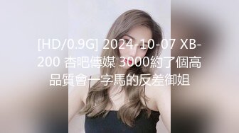 大胆坑神商业街购物广场蹲守女卫门口看见年轻漂亮妹子就下手还要拍露脸全身美女穴门大开粉嫩嫩