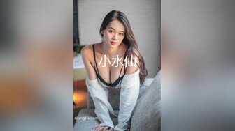 STP27237 极品学妹 妙龄性感白虎穴美少女▌锅锅酱 ▌鬼灭之刃-弥豆子的嫩穴 光溜湿嫩白虎榨汁肉棒 性感诱人蜜乳