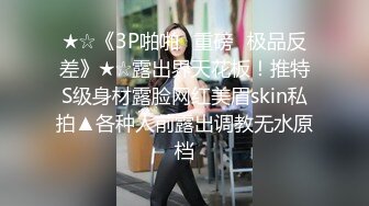 油亮丝袜高跟鞋少妇被干到高潮喊baba