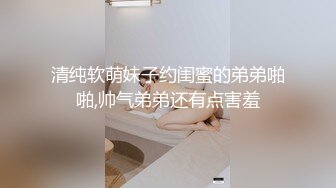 细腰反差前女友7