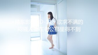 XK-8104-被资助的女大学生-香菱